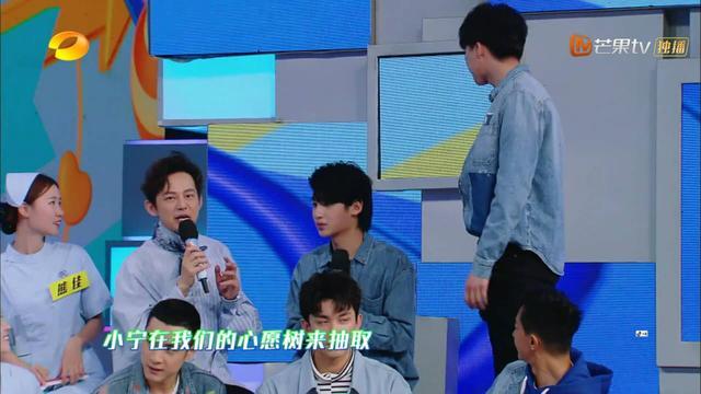 吴磊在《快乐大本营》占据3次c位,可何炅还是对刘宇宁最好?