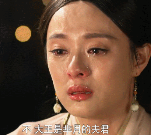 2015年最虐心的15个电视剧场景,看到哪里你哭了?