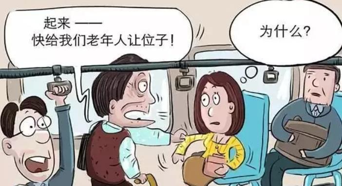 想在网上给教案买一款助听器,有没有买过的,给点年级.初中老人a教案教育课v教案建议八图片