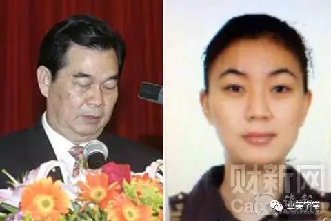 做情妇的那些事—中国著名贪官和他们的美女情妇系列