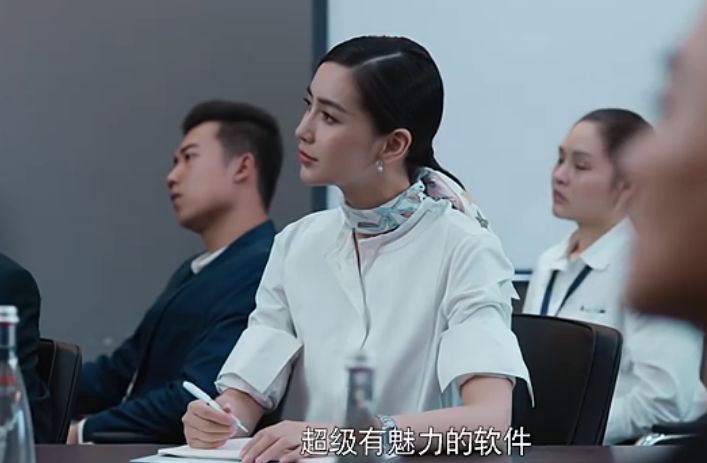 Angelababy、刘涛和袁泉，谁的搭配是职场女精英范本？