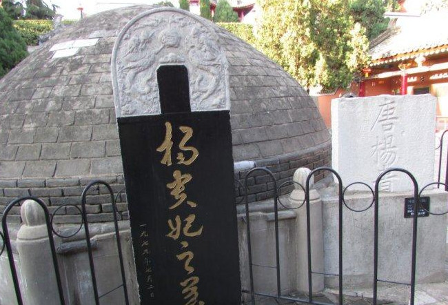 马嵬坡杨贵妃墓中,埋的不是杨贵妃,她被悄悄送到了日本!