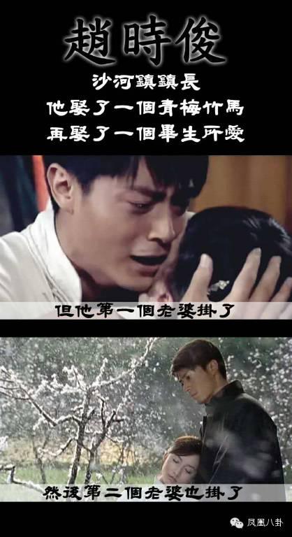 平均每部戏怀里死5人,一个比一个惨!别再这么虐霍建华了.