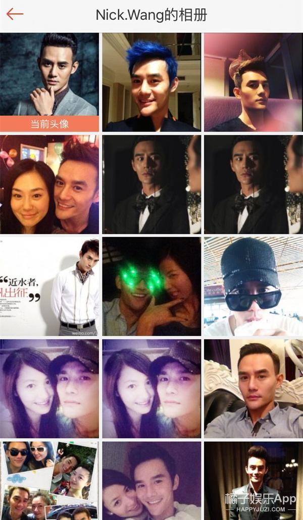 王凯唱吧发现神秘女子三名,又亲又抱又暧昧,难道全是前女友?
