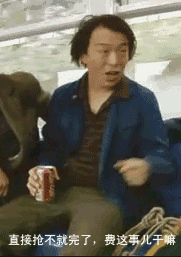 黄渤是帅过吴彦祖的第二帅男演员,最靠谱的老公模板,不服来辩