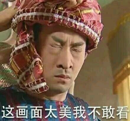 行走的表情包,演员拍戏原来都这么走心,都不输黄子韬!