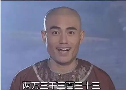 你表情包里的蒙丹40岁了,他等了你17年▏网事