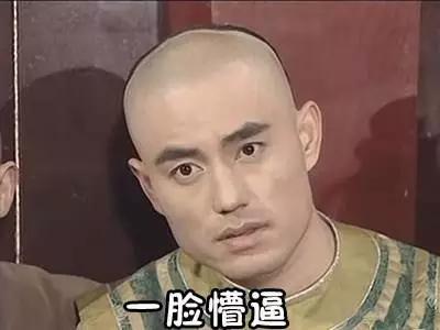 你表情包里的蒙丹40岁了,他等了你17年▏网事