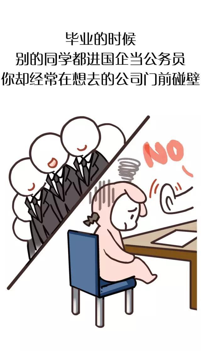 一切都会慢慢的到来,亲爱的,请你耐心等待