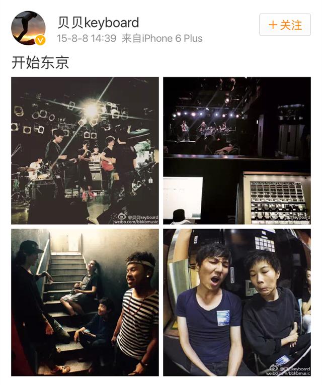 窦颖和王文颖夫妻俩也经常合作,王文颖负责乐队,窦颖负责和音,组成