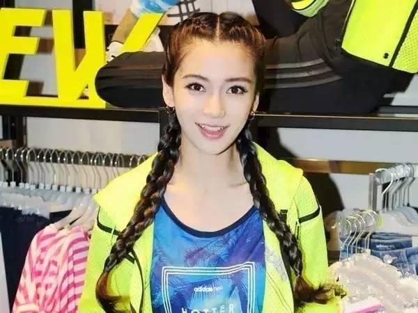 女神angelababy,水果姐都在扎呢