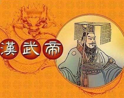 为什么卫青死后整个卫家都被汉武帝诛杀?