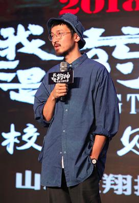 王传君谈拒演爱情公寓:全都是广告植入,为什么还要拍电影