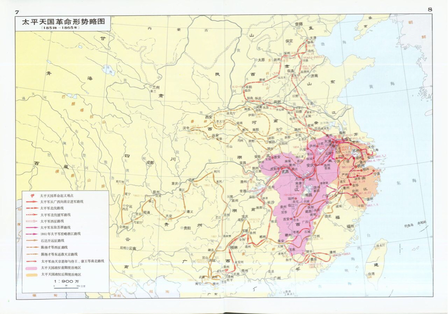 太平天国建都南京后,其用兵方略上确实出了一些问题