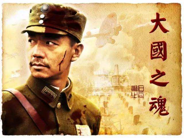 殴被北影开除,后凭一部剧爆火,抠图对他来说是褒义词