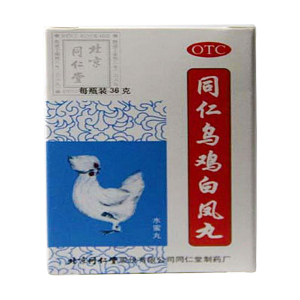 真的假的?乌鸡白凤丸还能治痛风?