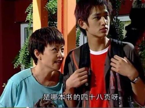 好大一个家演员表，好大一个家剧照