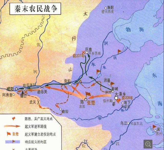 陈胜吴广起义是中国历史上第一次大规模农民起义,他们"斩木为兵,揭竿