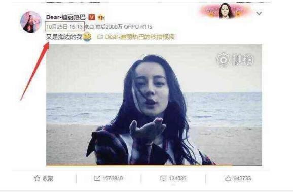 张彬彬再次表白迪丽热巴,热巴却机智回应三个字!