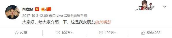 被抛弃的鹿晗：票房惨败遭导演诛心，年初一件事显示地位今非昔比