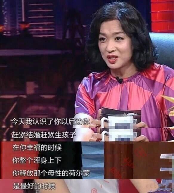 金星脱口秀叶璇_金星秀叶璇_年代秀叶璇是哪期