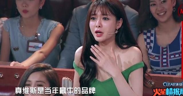 火星情报局可以把沈梦辰踢出去吗?