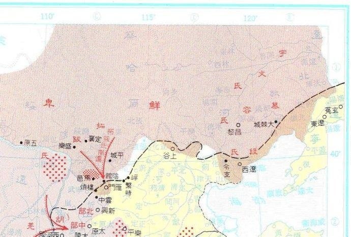 慕容复的大燕国系列之一:一个财迷疯,亡了前燕