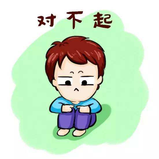 老婆生气了,该怎么说哄,这几招你学到了吗?