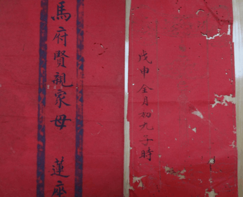 三书六礼,十里红妆,看古代女子出嫁究竟有多风光