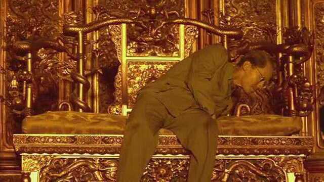 中国最后一个皇帝的秘密，竟藏在龙椅下数十年