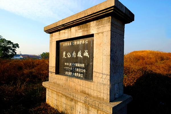 从小国到"半天下",楚国是如何扩张成秦国大患的