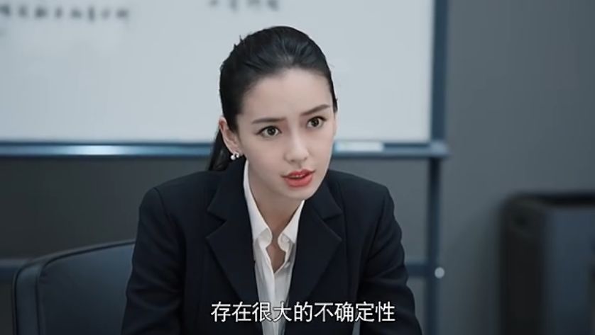 Angelababy、刘涛和袁泉，谁的搭配是职场女精英范本？