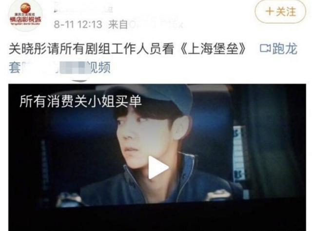 被抛弃的鹿晗：票房惨败遭导演诛心，年初一件事显示地位今非昔比
