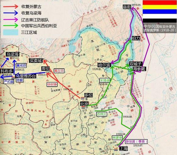 1918年,中国的这一次出兵,让前苏联称中国