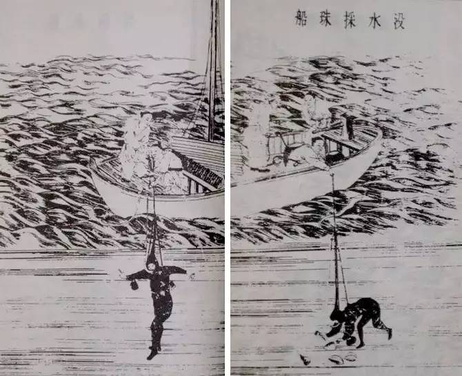 采珠人员. 看看他们的装备.
