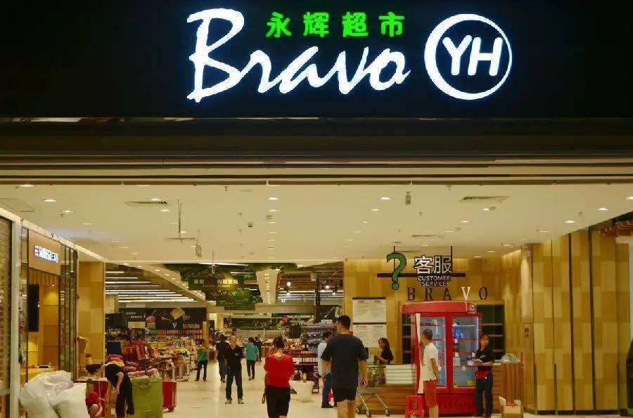 在行业整体呈收缩趋势的背景下,永辉超市逆势大规模开店:2018年底
