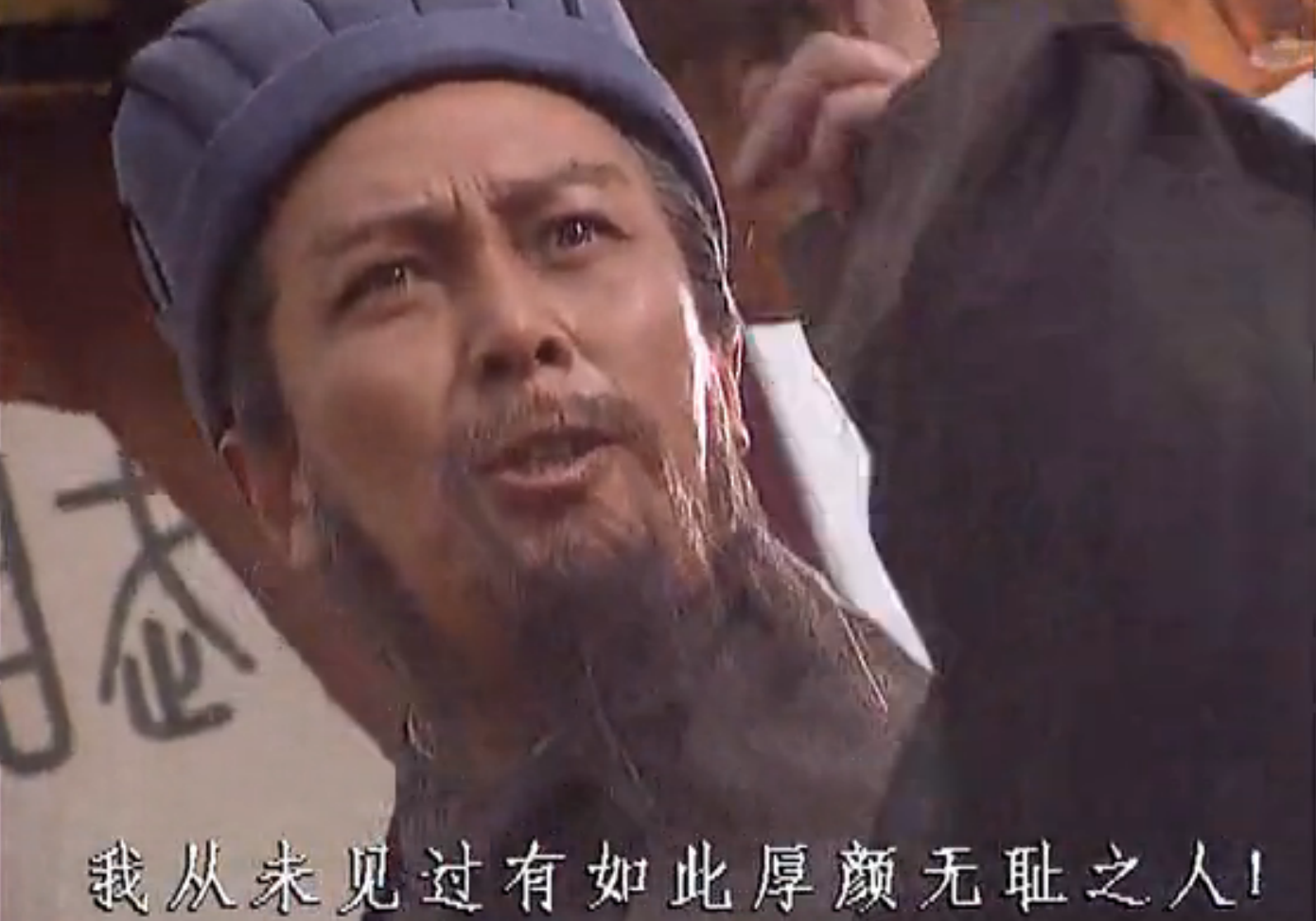 其中华语系鬼畜视频目前只开发出了四大著中的《三国演义》, 由诸葛