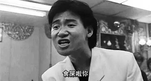 能用表情包解决的时候,就别发文字!