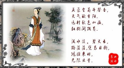 晏殊有个儿子叫晏几道,也是北宋时期的著名词人,至于他们父子俩文学