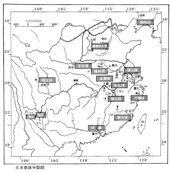 元朝初年人口_中国每次改朝换代为何都都人口减半(2)