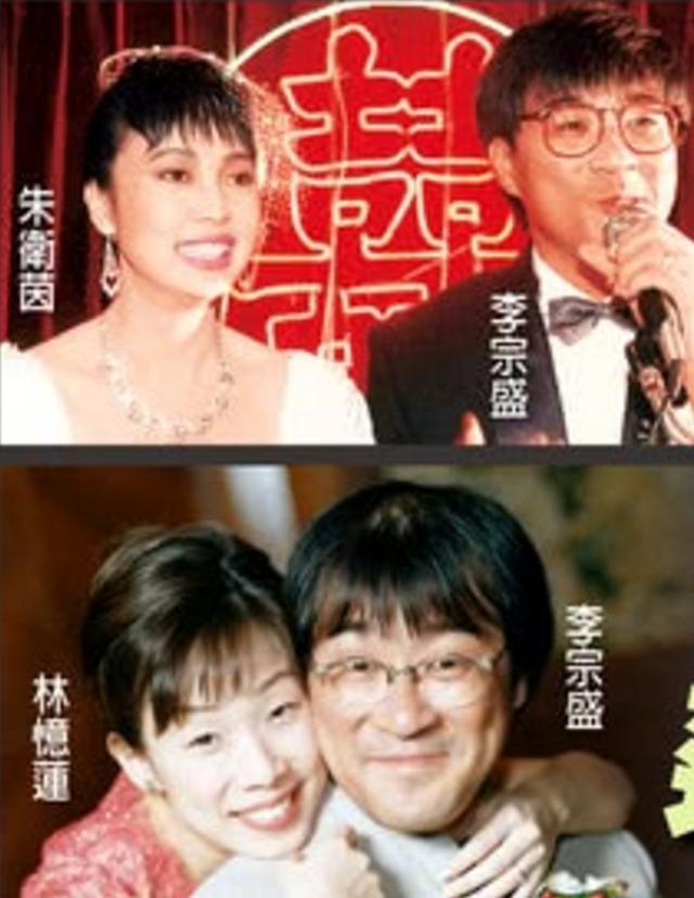 57岁娶了30岁嫩妻,李宗盛低调隐婚三年