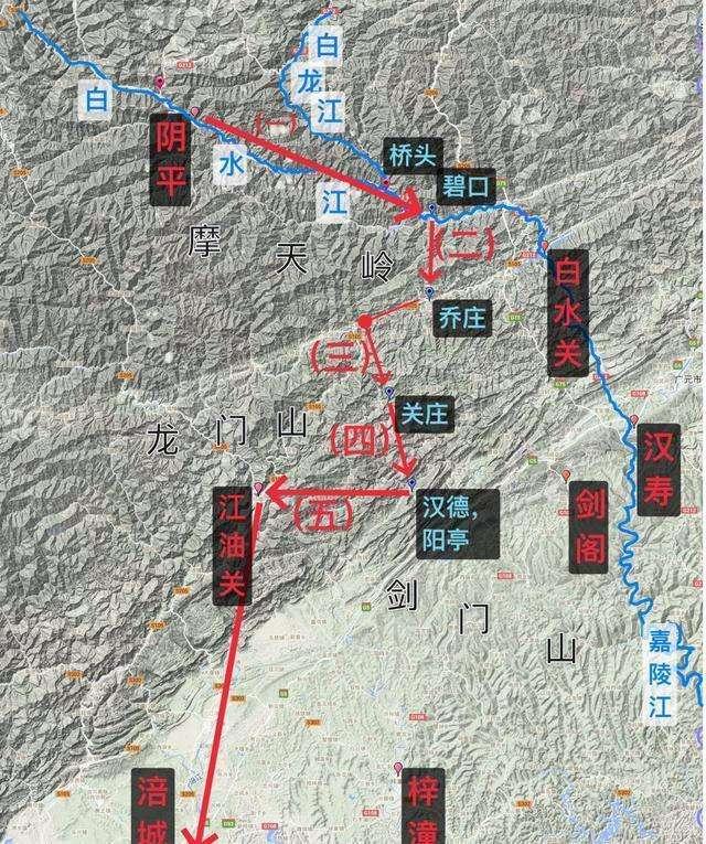 邓艾为什么轻而易举就灭掉了蜀国?