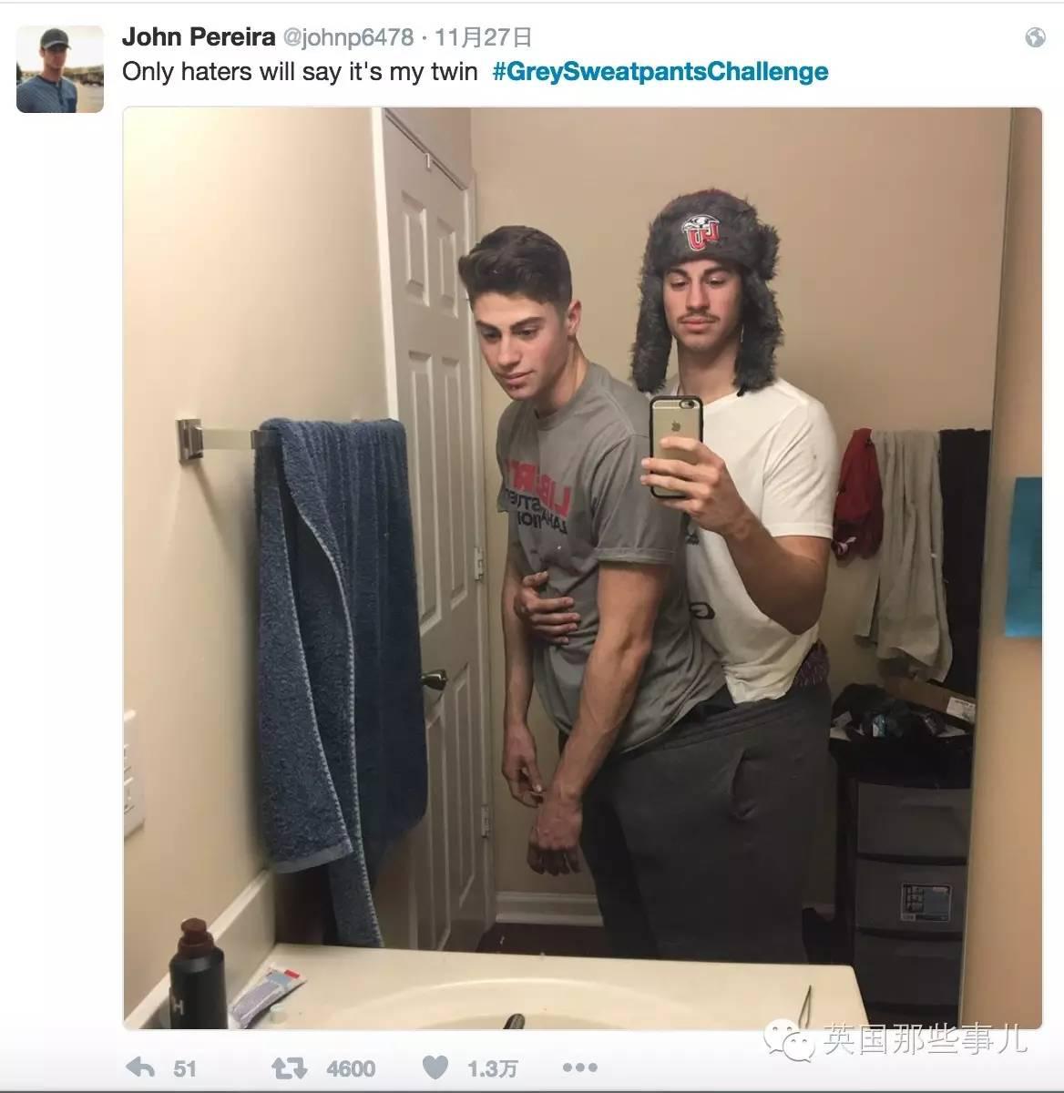 男人自拍那里比大小,竟被搞成"花式塞裤裆大赛"