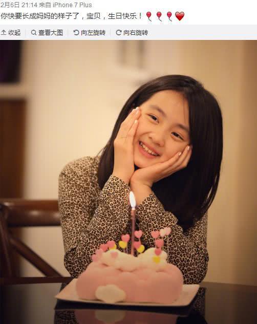 2006年2月6日出生的黄忆慈(小名:多多),是演员黄磊和孙莉的女儿,今年