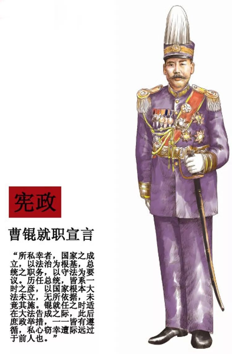 他是最臭名昭著的北洋军阀,抗战时却成为日本打不死的小强