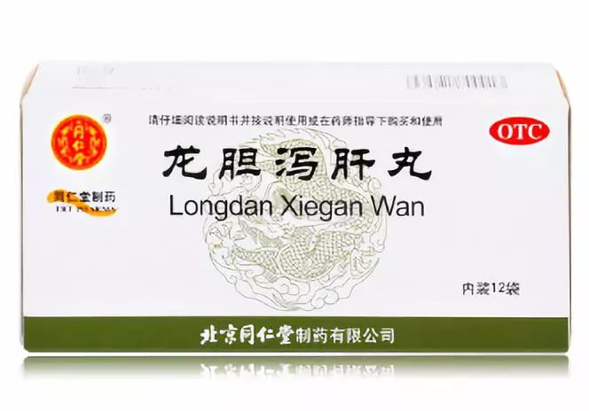 2004年2月,長期服用龍膽瀉肝丸致病的吳淑敏等28人,集體起訴擁有335年