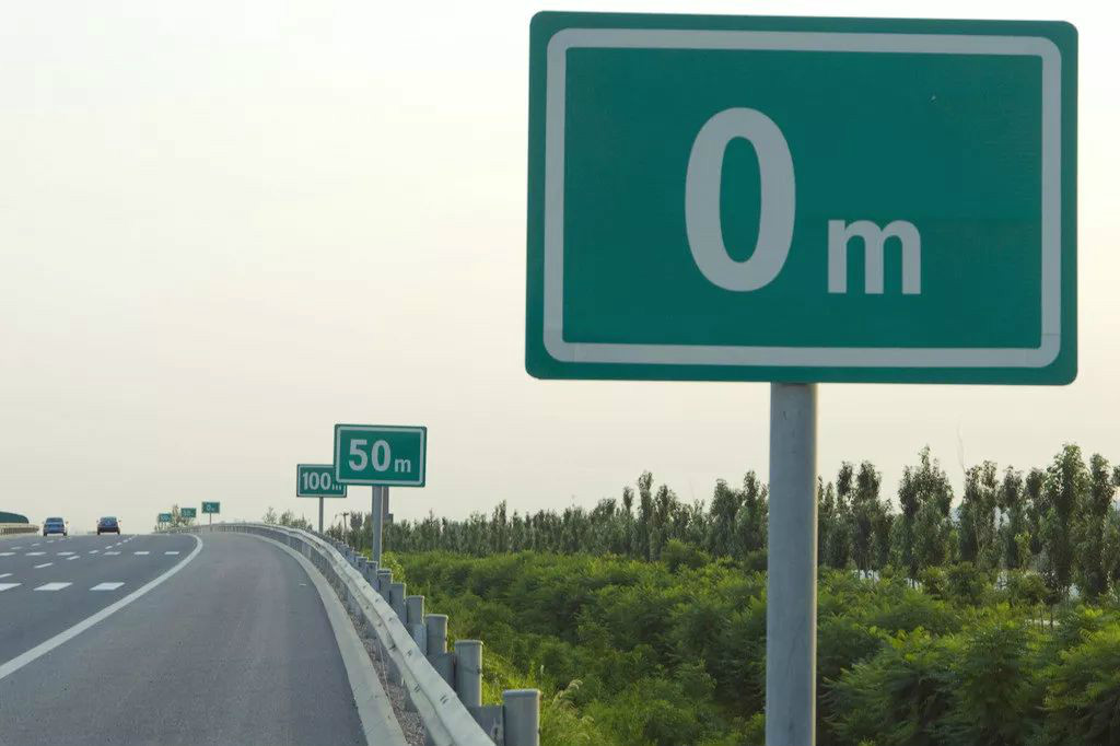 开车必看!8大防追尾实用技巧