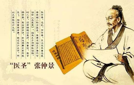 除了这几个人之外,张良还有很多有名的后代"文趣笔墨"这里就不一一