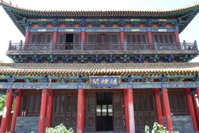 李世民凌烟阁24名将, 唯有此人排名最蹊跷