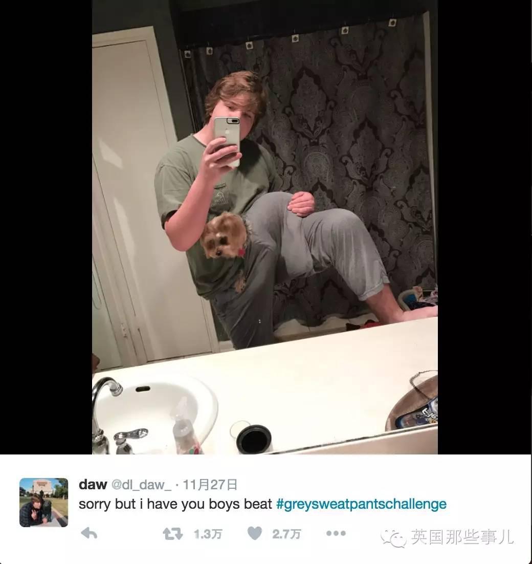 男人自拍那里比大小,竟被搞成"花式塞裤裆大赛"